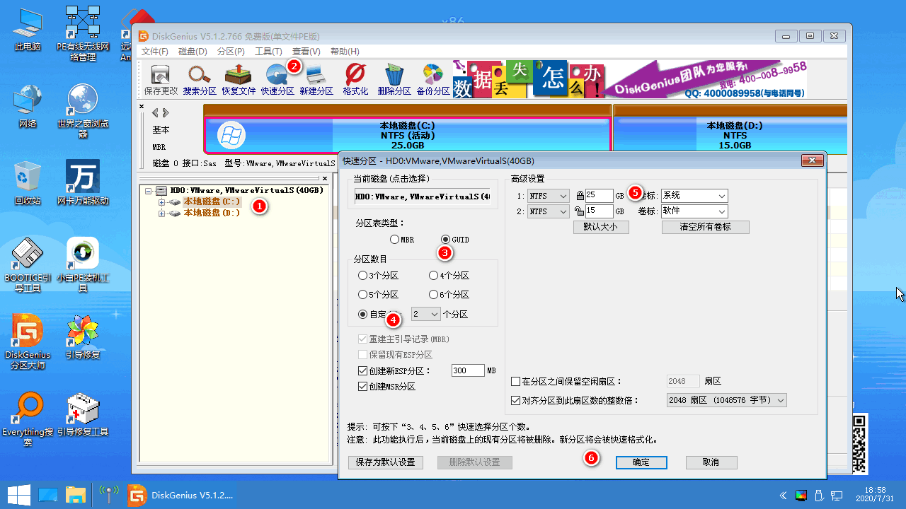 1599033582764459.png image.png