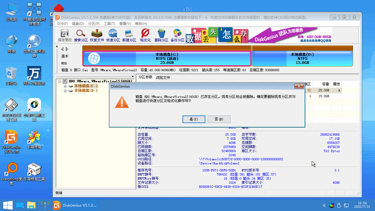 1599033647883657.png image.png