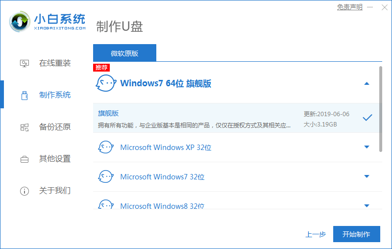 1599033296108306.png image.png