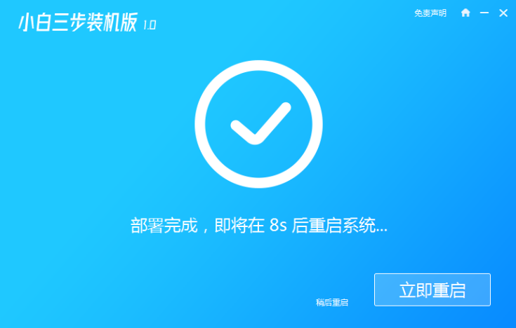 1610697982138601.png image.png