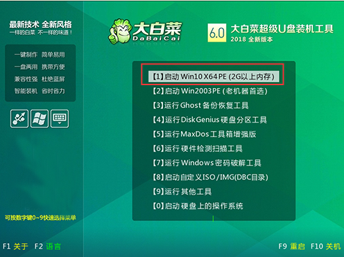 1636355399872899.png image.png