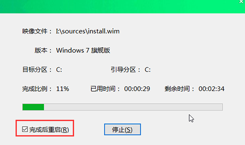 1636355430334098.png image.png