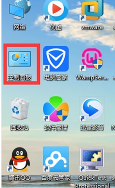 笔记本亮度 笔记本亮度