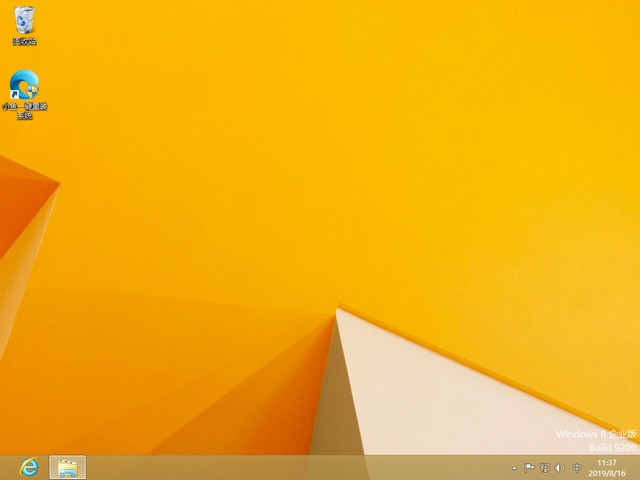 1571639273758822.jpg win8界面.jpg