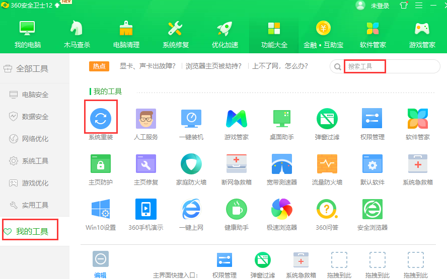 1589354837110673.png image.png