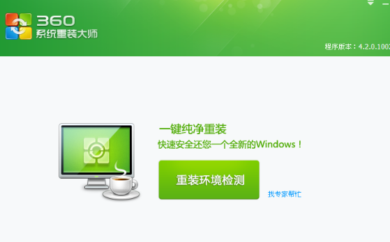 1589355590678396.png image.png