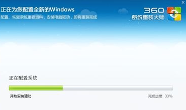 1589354869135377.png image.png