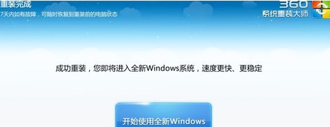1589354883818077.png image.png