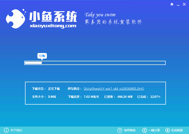 1477273423733089.jpg 2.jpg
