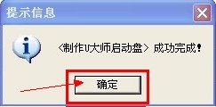 1482892685474124.jpg 6.jpg