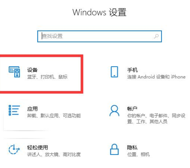 台式电脑怎么连接无线wifi(笔记本电脑怎么连家里的wifi)