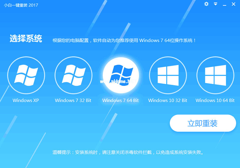ghost安装器怎么用小编教你安装ghost系统步骤系的简单介绍
